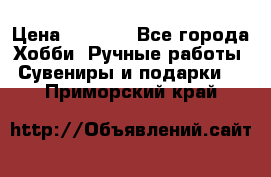 Predator “Square Enix“ › Цена ­ 8 000 - Все города Хобби. Ручные работы » Сувениры и подарки   . Приморский край